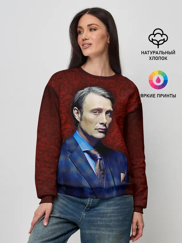 Женский свитшот