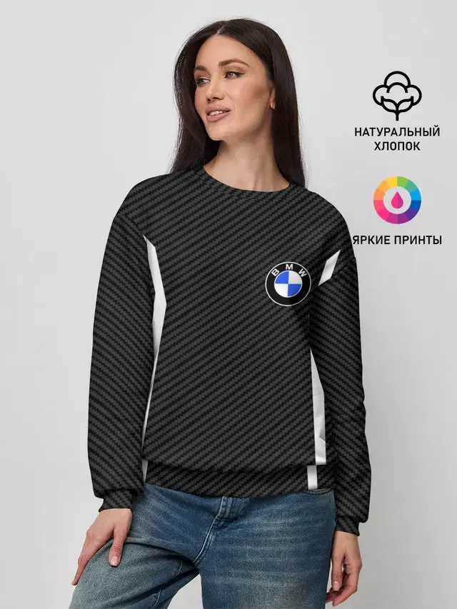 BMW CARBON | БМВ КАРБОН