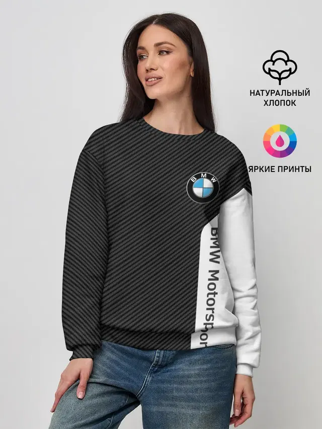 Женский свитшот