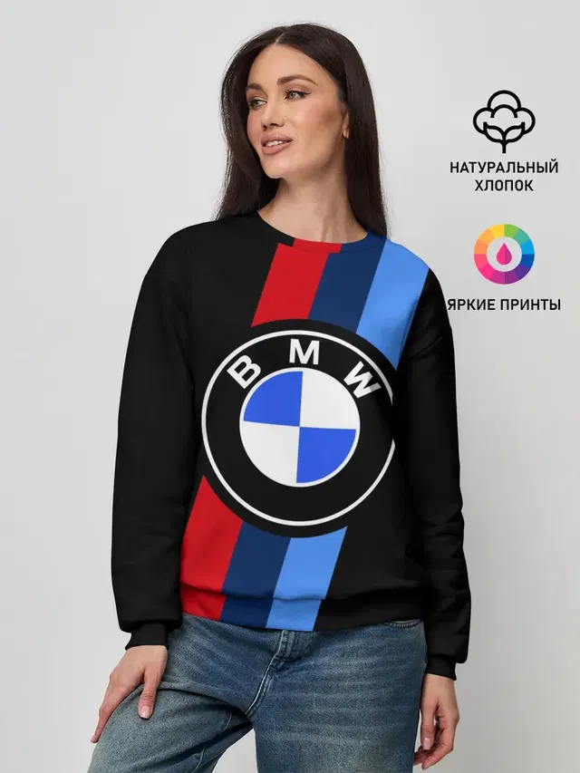 Женский свитшот