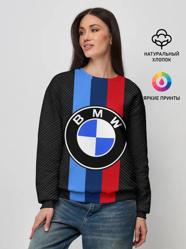 Женский свитшот