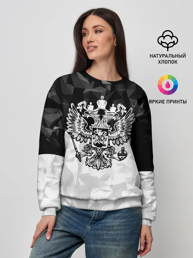 Женский свитшот