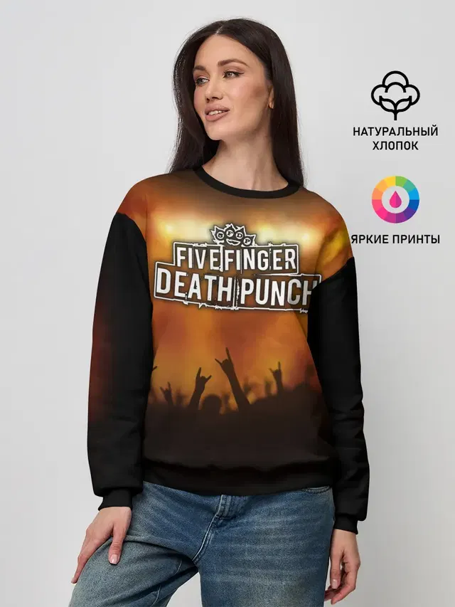 Five Finger Death Punch