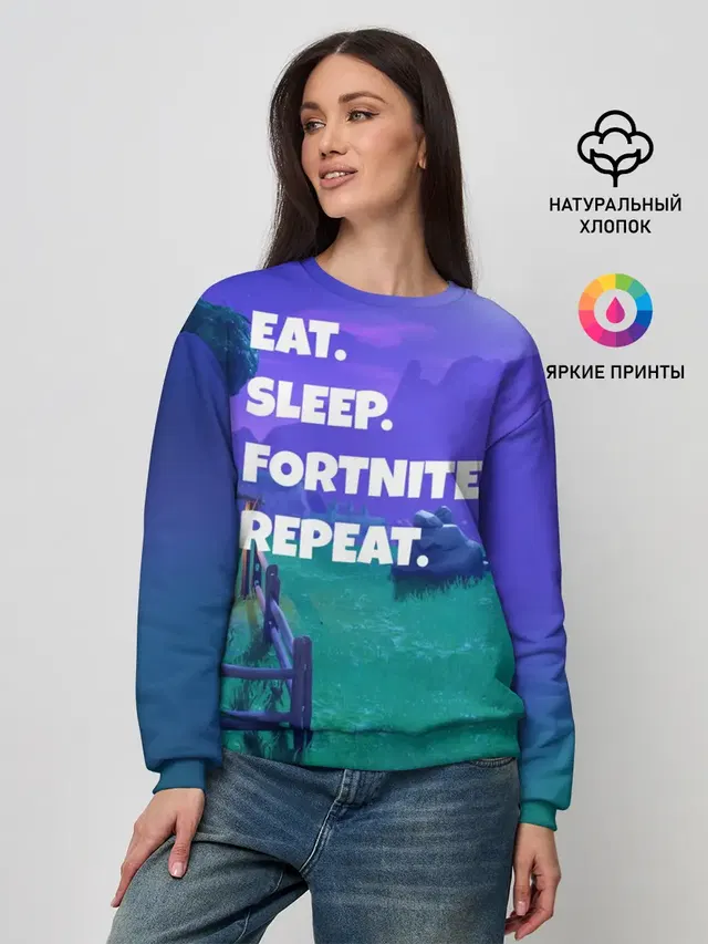 Женский свитшот