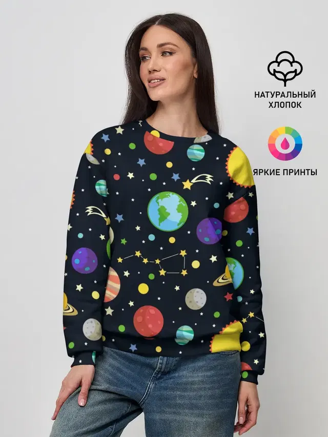 Женский свитшот