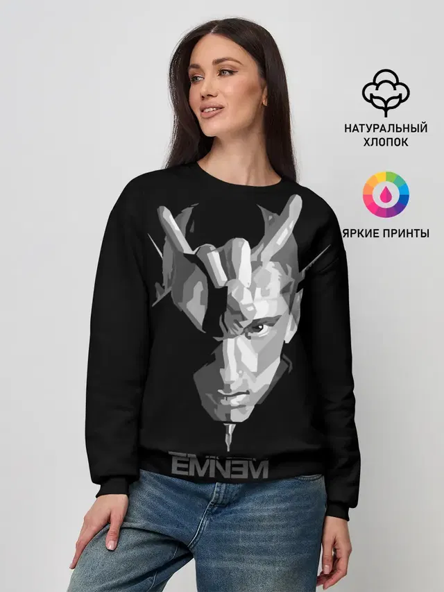 Женский свитшот с принтом «Eminem»
