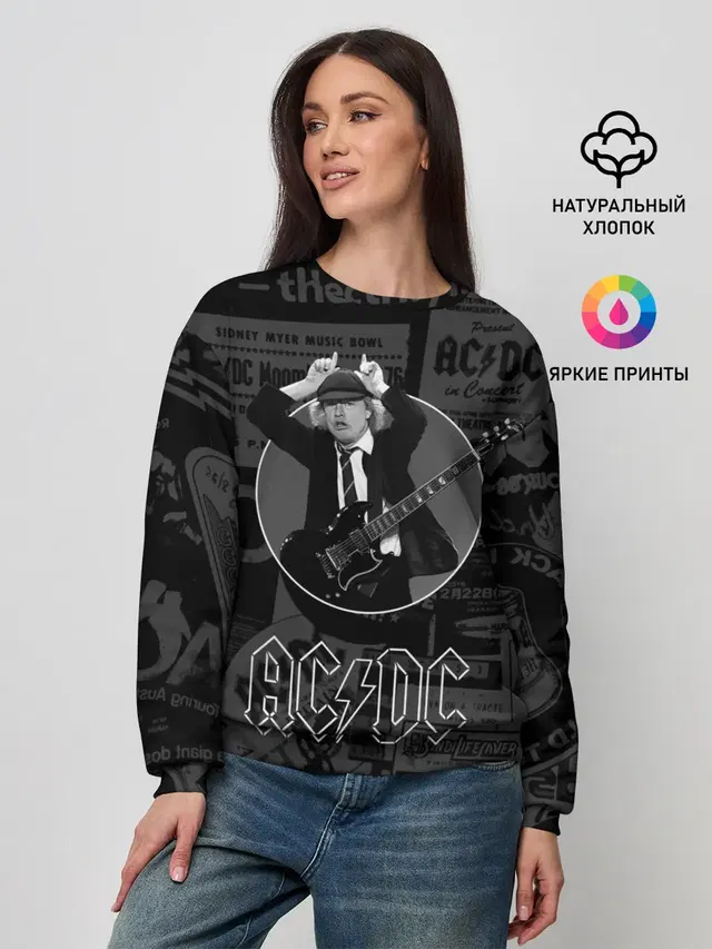 Женский свитшот с принтом «AC/DC»