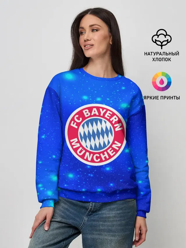 FC Bayern Munchen space 2018