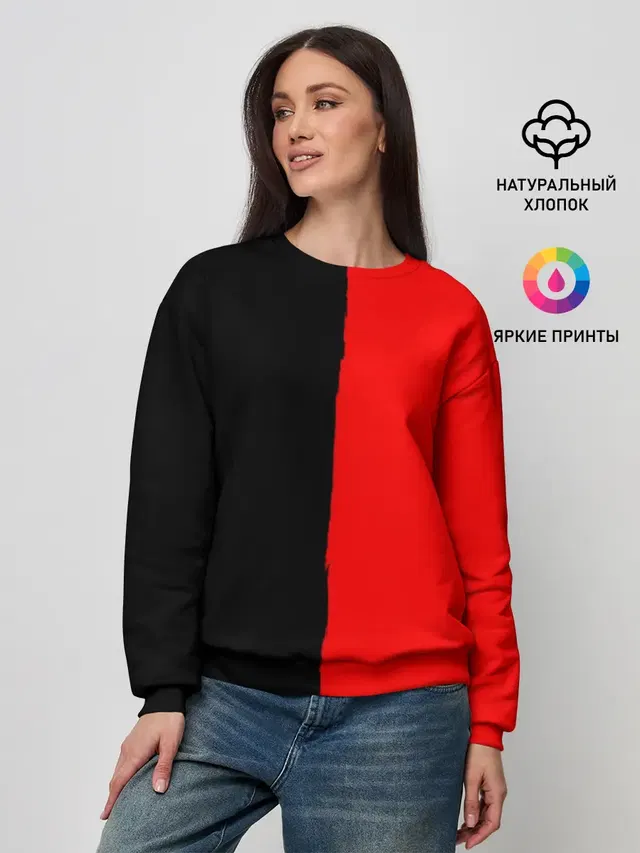 Red & Black