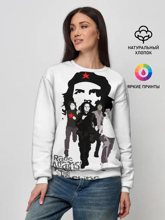 Женский свитшот