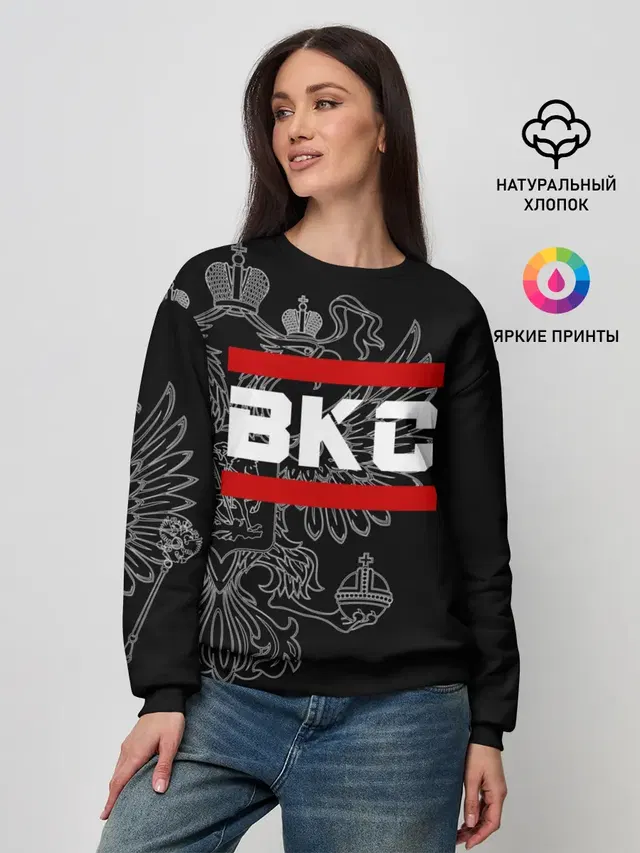Женский свитшот