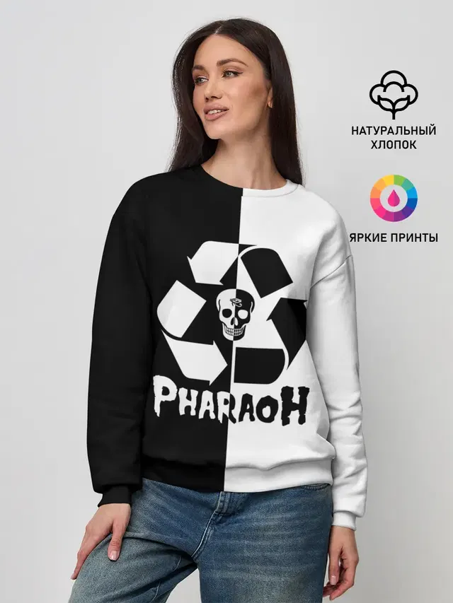 Pharaoh