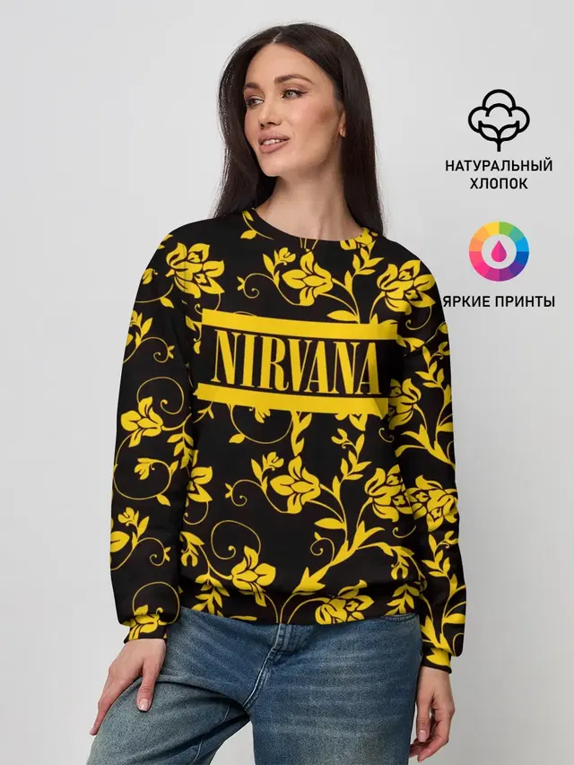 Женский свитшот