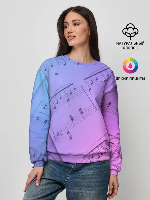 Женский свитшот