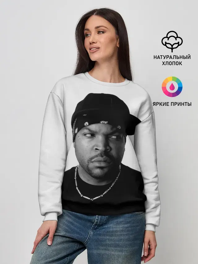 Женский свитшот с принтом «Ice Cube»