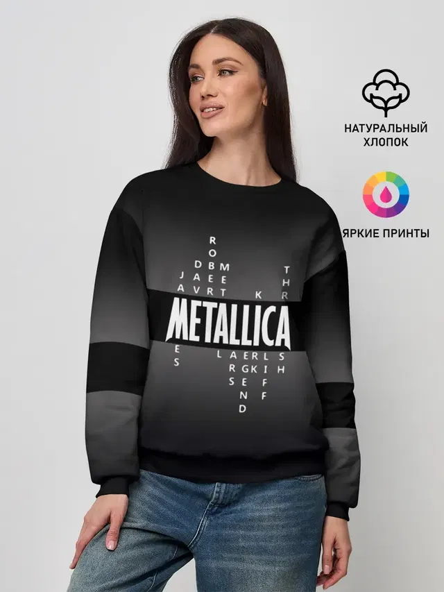 Женский свитшот