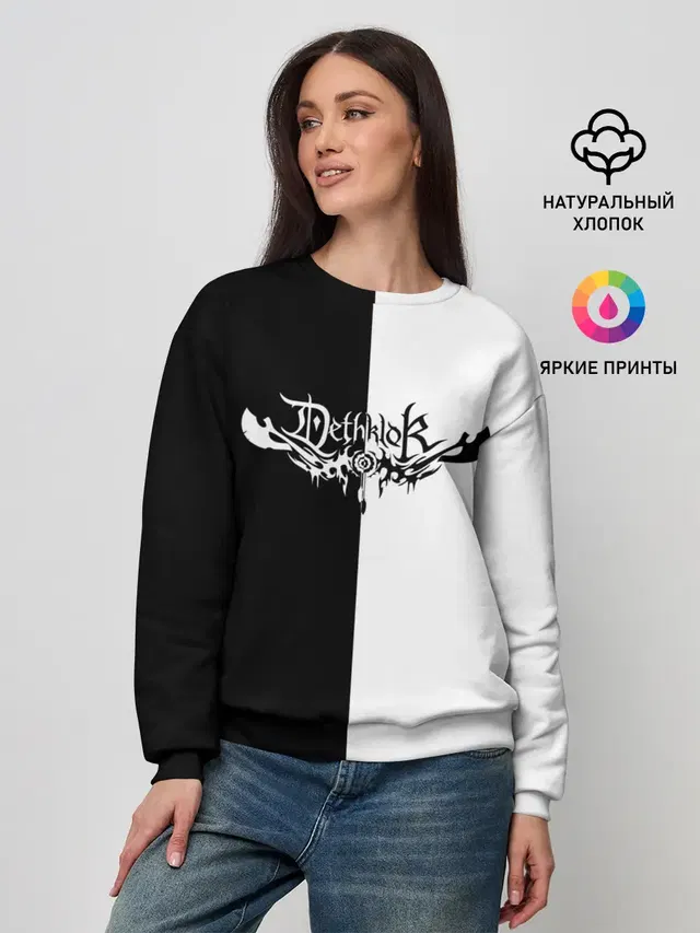 Женский свитшот