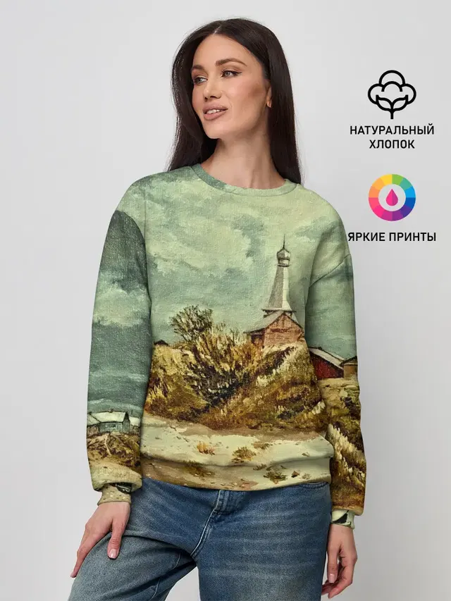 Женский свитшот