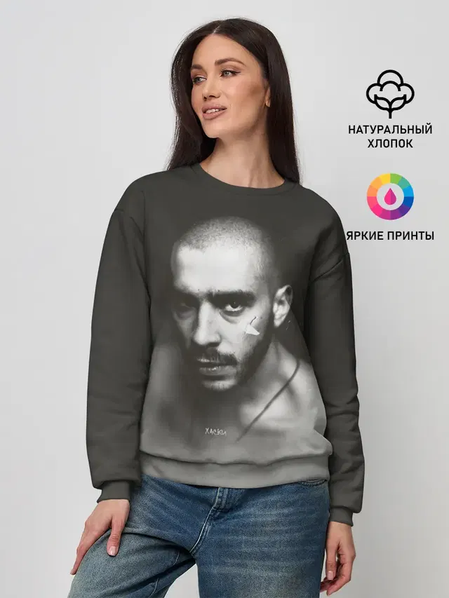 Женский свитшот