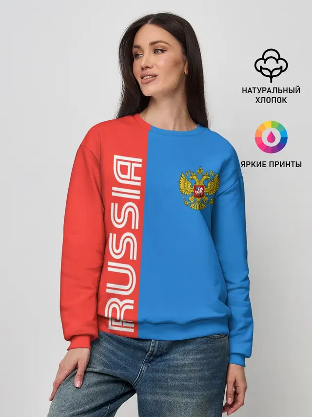 Женский свитшот