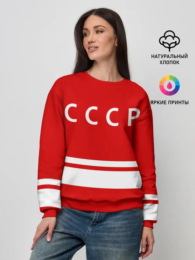 Женский свитшот