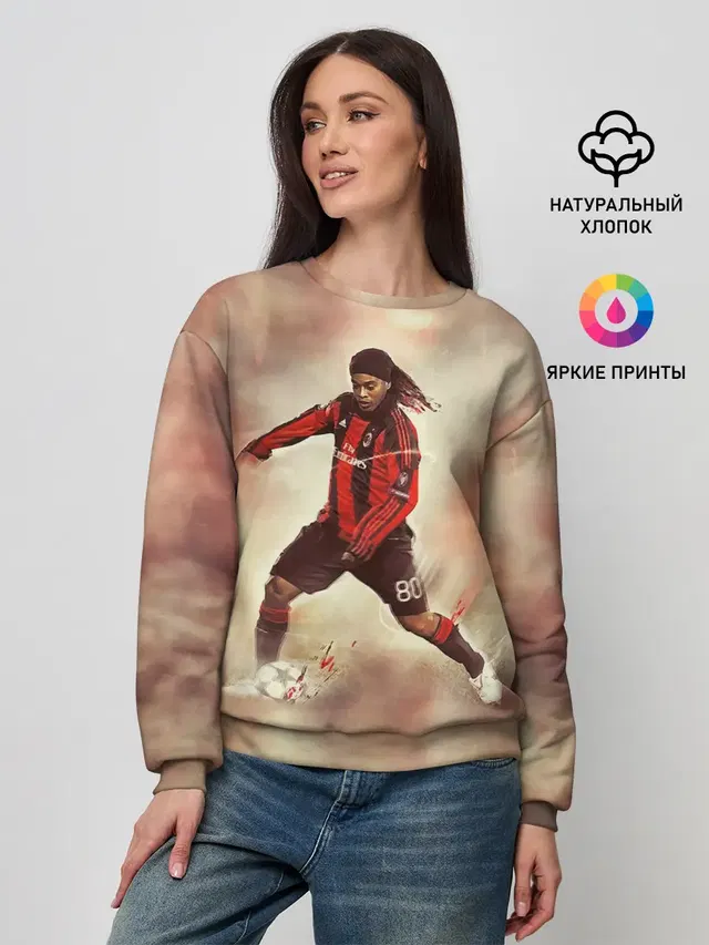 Женский свитшот