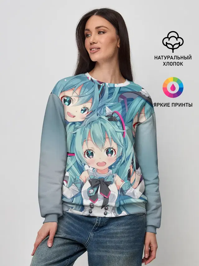 Женский свитшот