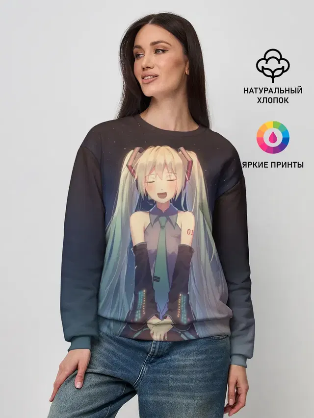 Женский свитшот