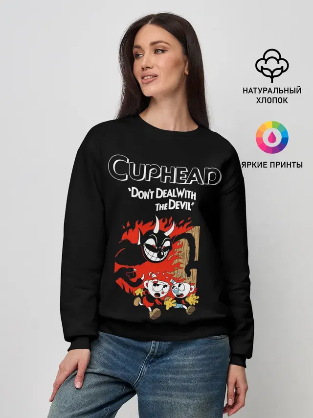 Женский свитшот с принтом «Cuphead (character)»