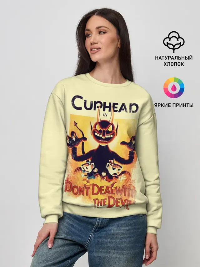 Женский свитшот с принтом «Cuphead (character)»