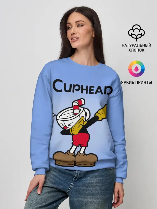 Женский свитшот