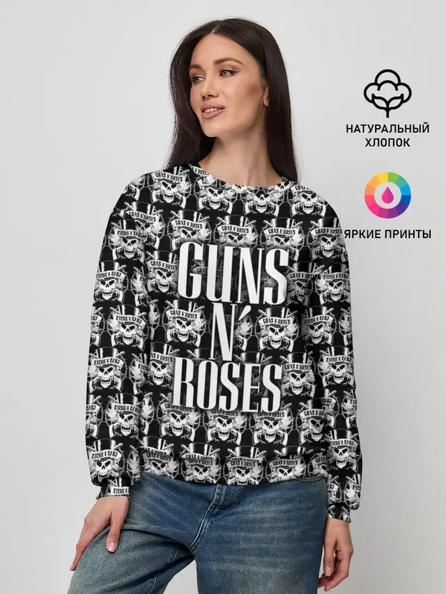 Guns n roses