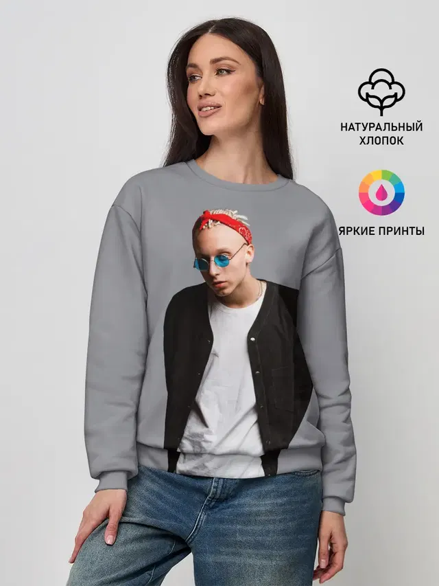 Женский свитшот