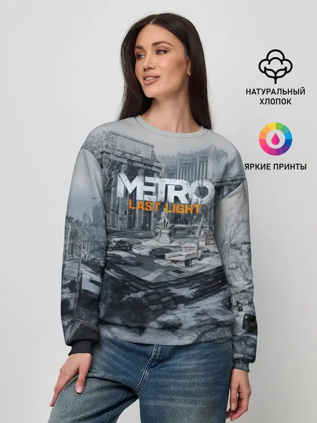 Женский свитшот с принтом «Metro — METRO Last Light»