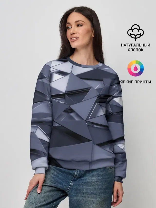 Metalic geometry