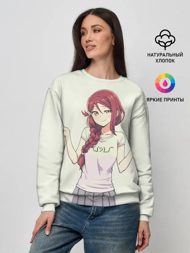 Женский свитшот