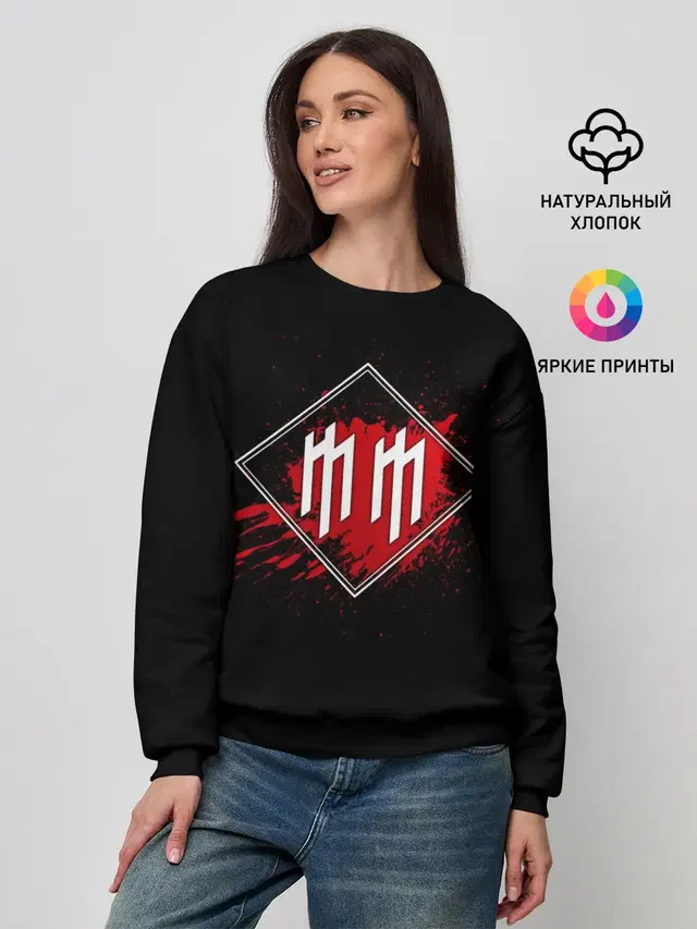 Женский свитшот