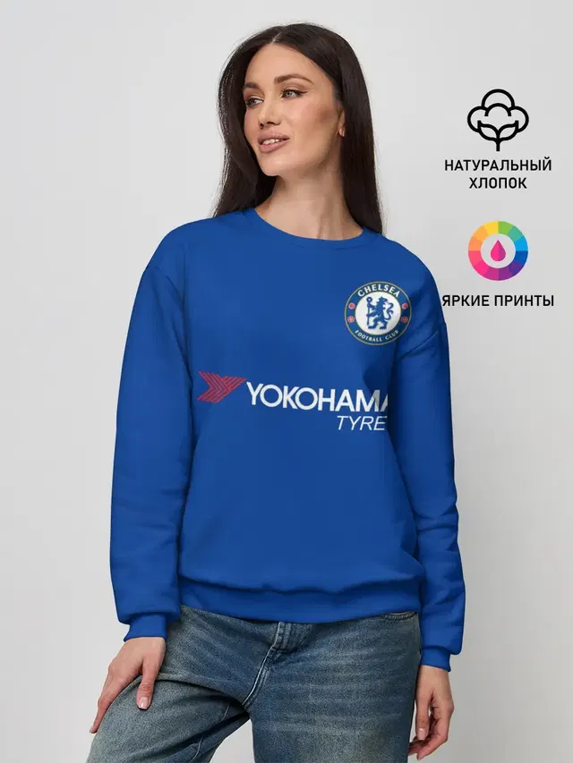 Женский свитшот с принтом «Челси — Форма Дидье Дрогба»
