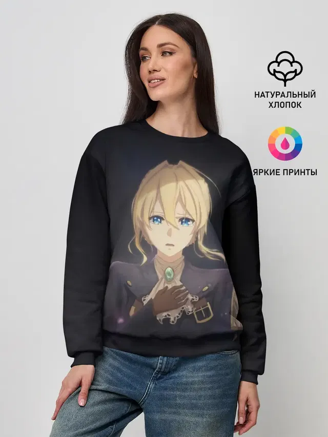 Женский свитшот с принтом «Violet Evergarden»
