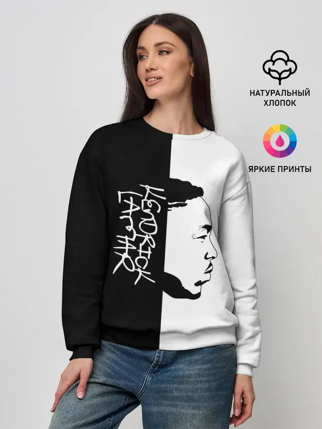 Женский свитшот