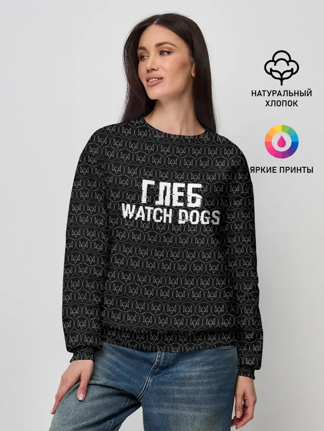 Женский свитшот с принтом «Глеб Watch Dogs»