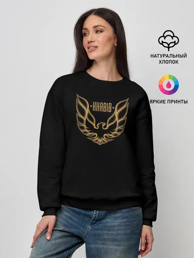 Женский свитшот