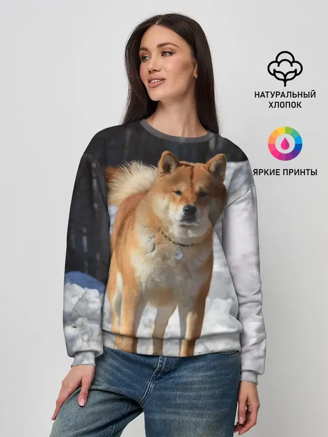 Женский свитшот