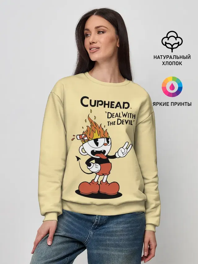 Женский свитшот