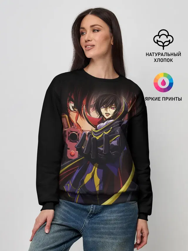 Женский свитшот с принтом «Code Geass — Code Geass_8»