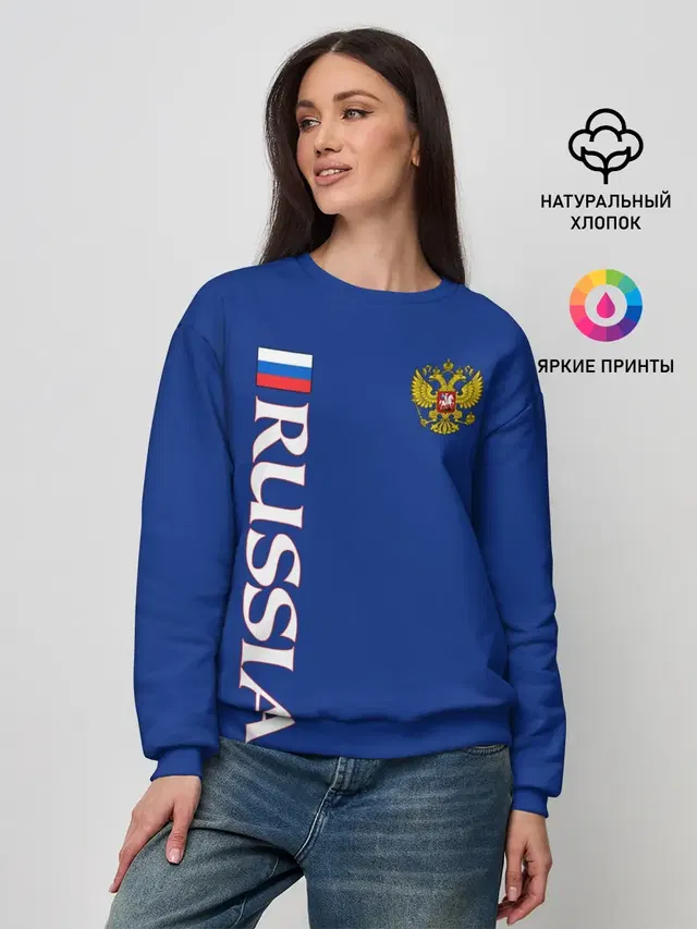 Женский свитшот