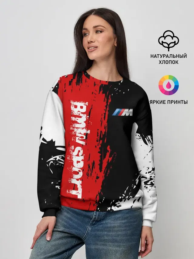 Женский свитшот