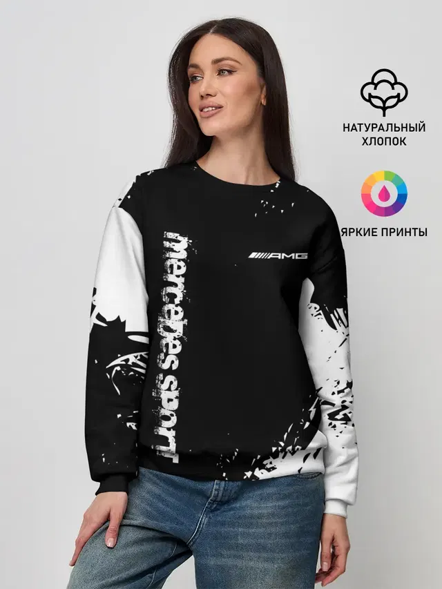 Женский свитшот