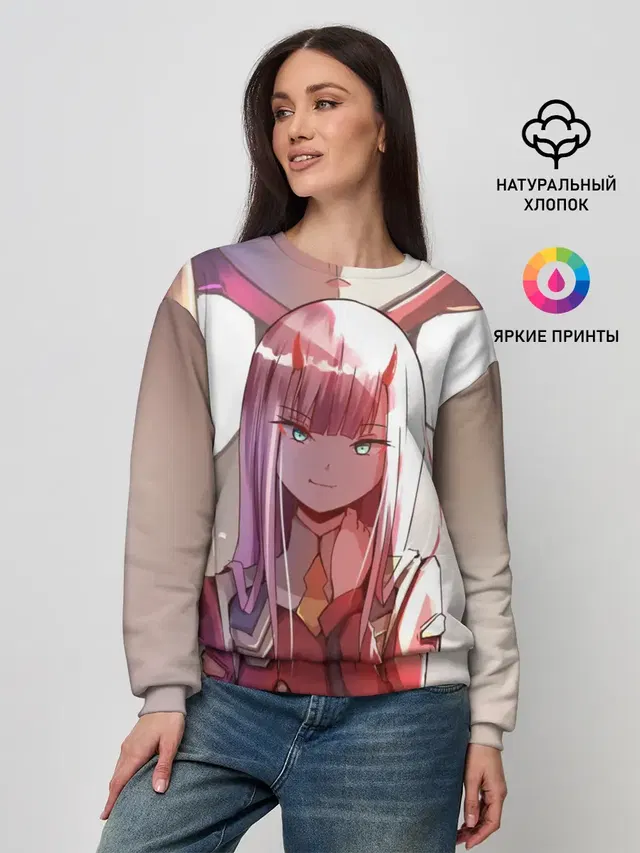 Женский свитшот