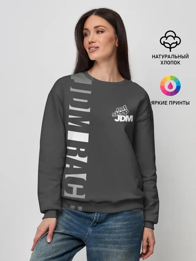 Женский свитшот